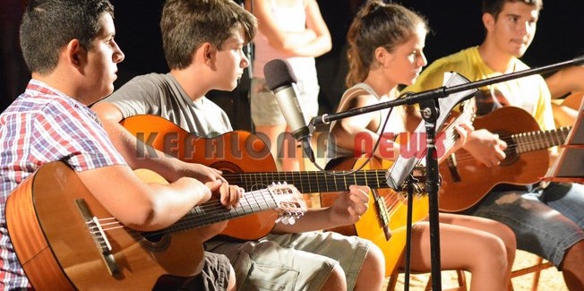 Ριγανάδα με Μαντολινάτα, καντάδες και χορό