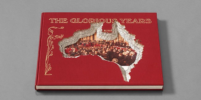 Όλοι όσοι περιπλανήθηκαν δεν χάθηκαν