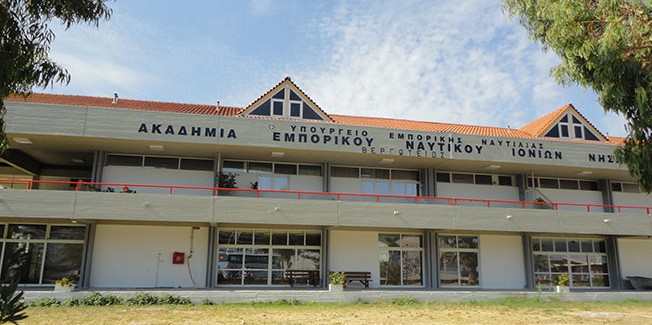 ΠΡΟΚΗΡΥΞΗ ΑΚΑΔΗΜΙΩΝ ΕΜΠΟΡΙΚΟΥ  ΝΑΥΤΙΚΟΥ