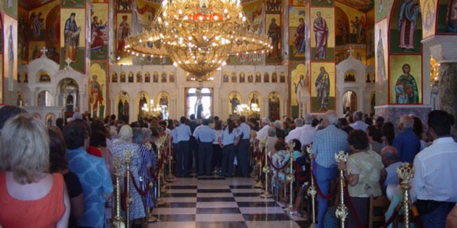 Πρόγραμμα εορτής Αγίου Γερασίμου.