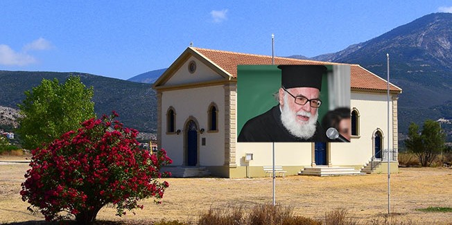 Ομιλία του καθηγητή π. Γεώργιου Μεταλληνού στην Πεσσάδα.