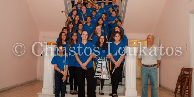 Η ορχήστρα πνευστών της ΦΣΚ επέστρεψε σπίτι της.