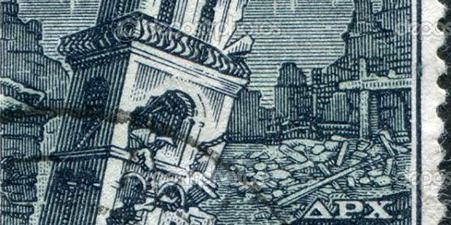 1953 – 2014 – 2015 – 62 χρονια απο τους καταστροφικούς σεισμούς του ’53