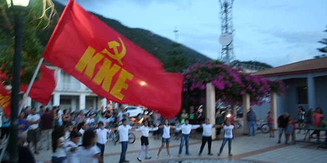 Προφεστιβαλικη της ΚΝΕ στη Σαμη