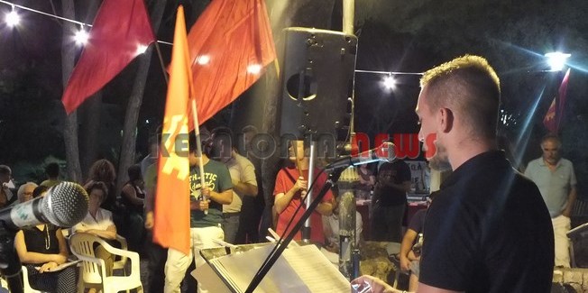 “Να ετοιμαστούμε για οριστική ρήξη με την εξουσία των καπιταλιστών”.