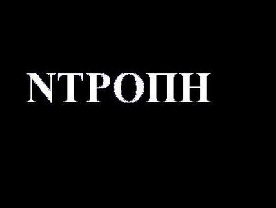 Αποφάσεις – ΠΡΟΚΛΗΣΗ του  Περιφερειακού Συμβουλίου
