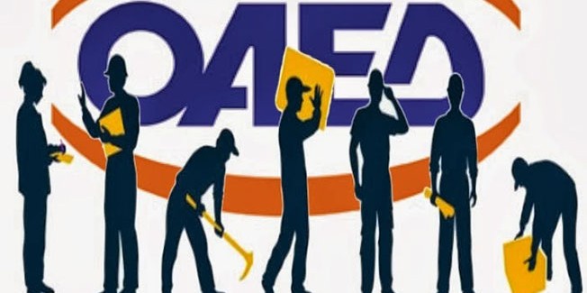 ΕΝΑΡΞΗ ΠΡΟΓΡΑΜΜΑΤΟΣ ΓΙΑ 35 ΘΕΣΕΙΣ  ΠΛΗΡΟΥΣ ΑΠΑΣΧΟΛΗΣΗΣ