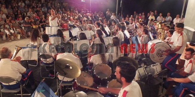 Μια υπέροχη βραδιά με Πανσέληνο.