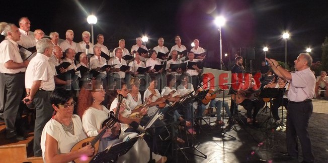 Ευχαριστίες από την Χορωδία Αργοστολίου