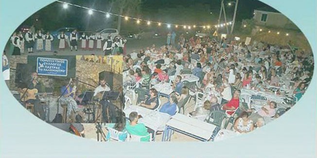 Το Δεκαπενταύγουστο στην Πάστρα  στην  Παναγία των κρίνων