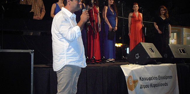 ΛΗΞΗ ΕΒΔΟΜΑΔΑΣ ΛΑΙΚΟΥ ΠΟΛΙΤΙΣΜΟΥ