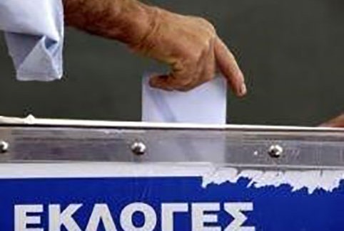 Στις 20 του Σεπτέμβρη, ψηφίζουμε  Πουλάτα…