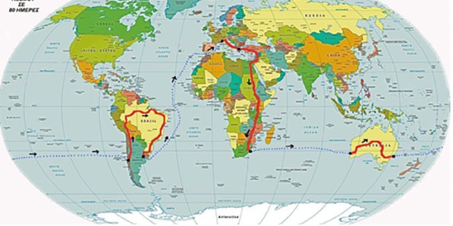 Κοργιαλένειος Βιβλιοθήκη: 22η δράση