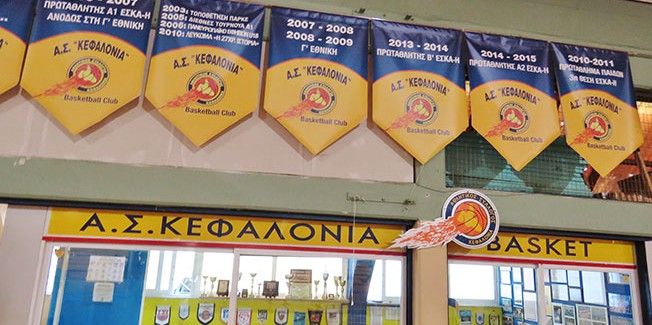 ΑΣΚ: Ξεκινούν τα δυνατά φιλικά,  Αντρικό και Παιδικό