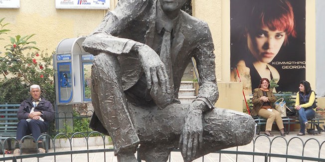 «1970 – 2015: ο ΚΩΣΤΑΣ ΓΕΩΡΓΑΚΗΣ στην Ιόνιο Βουλή»