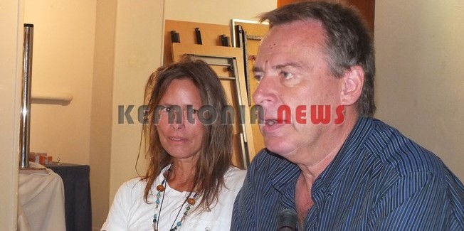 Ανταλλαγή νεολαίας μεταξύ Κεφαλονιάς και Κολωνίας.