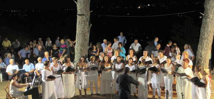 «ΑΠΟΛΟΓΙΣΜΟΣ ΚΑΛΟΚΑΙΡΙΝΩΝ ΕΚΔΗΛΩΣΕΩΝ ΔΗΜΟΥ ΚΕΦΑΛΛΟΝΙΑΣ»