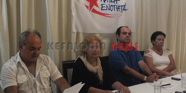 “Εμείς λέμε ότι μπορούμε να απαλλαγούμε από τα μνημόνια”.
