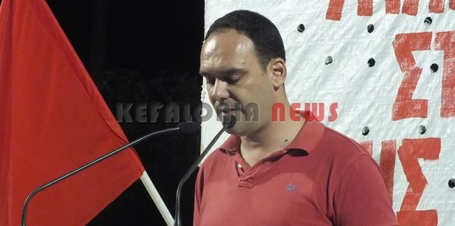 Τώρα με το ΚΚΕ. Υπάρχει λύση στον δρόμο της ανατροπής!