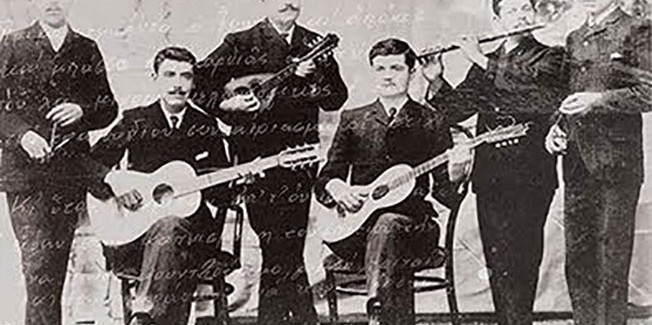 “Από την αριέττα στην καντάδα του  σήμερα”