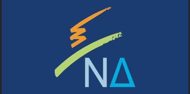 Να μην υπογραφεί η συμφωνία με την  ΠΓΔΜ.