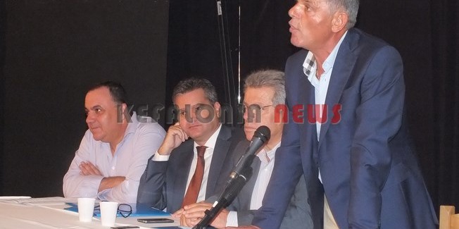 «Σούπα» η χθεσινή συγκέντρωση της Ν.Δ.