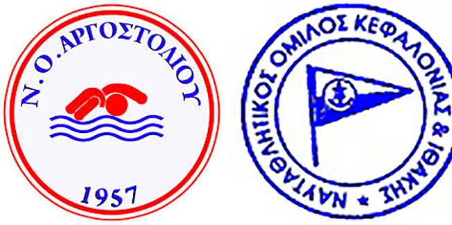 ΝΟΚΙ και ΝΟΑ «εις γάμου κοινωνία»…