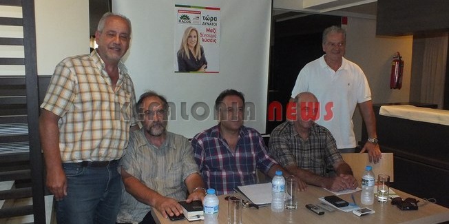 Τώρα εδώ. Και πάλι μαζί!!!!