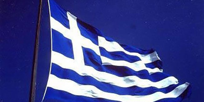 Και ο Θεός έφτιαξε την Ελλάδα…