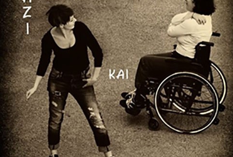 Τέσσερις τέχνες, ένα όνειρο