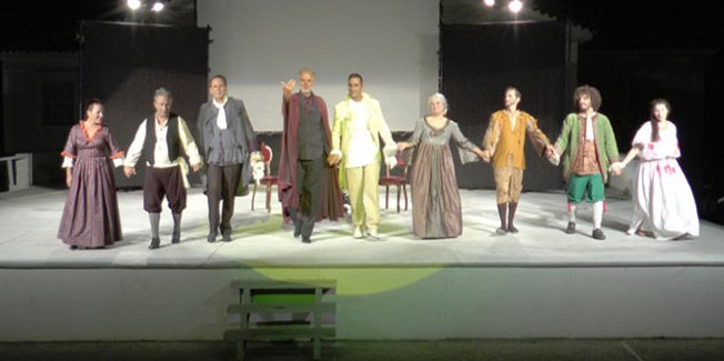 «Θεατρικά τση Ζάκυνθος» – Δευτέρα 28 Σεπτεμβρίου 2015