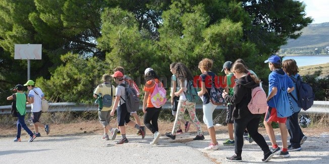 Εκπαιδευτική εκδρομή για τους μαθητές του Β΄Δημοτικού Σχολείου Ληξουρίου στο Λιβάδι