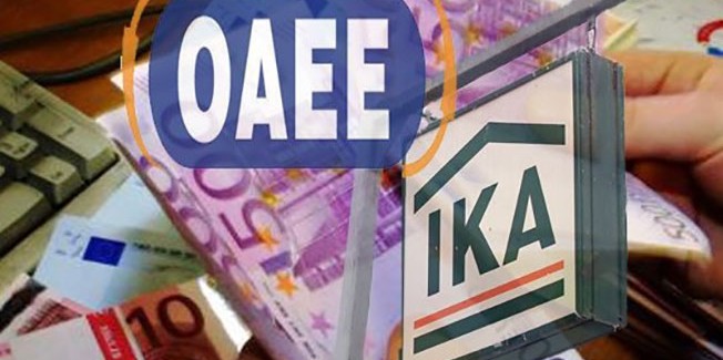 ΝΑ ΜΗ ΦΤΑΣΕΙ ΣΤΗ ΒΟΥΛΗ ΤΟ ΝΕΟ  ΑΝΤΙΑΣΦΑΛΙΣΤΙΚΟ ΝΟΜΟΣΧΕΔΙΟ