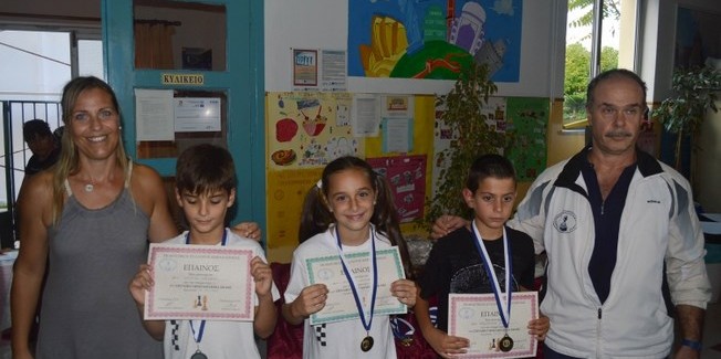 Ολοκληρώθηκε το Σχολικό Πρωτάθλημα Σκάκι.