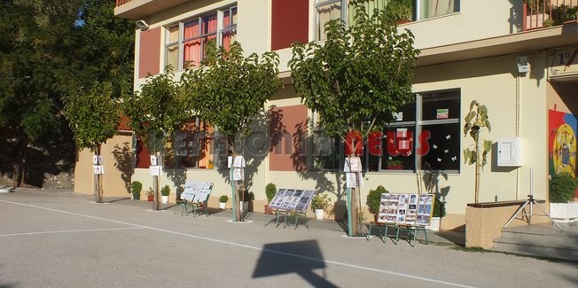 Κλειστά θα παραμείνουν το  1ο και το 5ο Δημοτικό Σχολείο Αργοστολίου