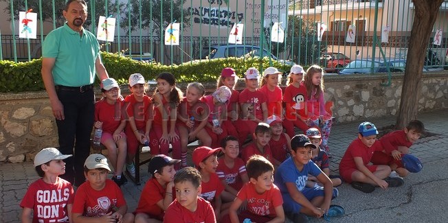 2η Πανελλήνια Ημέρα Σχολικού Αθλητισμού.