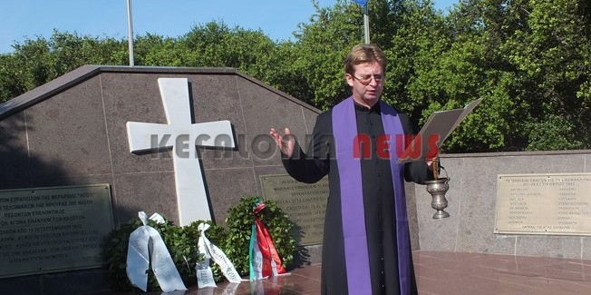 Ημέρα μνήμης για τη Μεραρχία Άκουι…