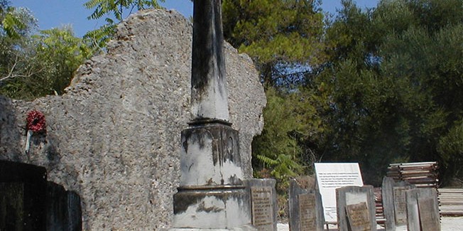 ΛΑΖΑΡΕΤΟ – ΚΕΡΚΥΡΑ 2015