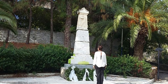 ΗΜΕΡΑ ΜΝΗΜΗΣ ΤΗΣ ΜΙΚΡΑΣΙΑΤΙΚΗΣ ΚΑΤΑΣΤΡΟΦΗΣ