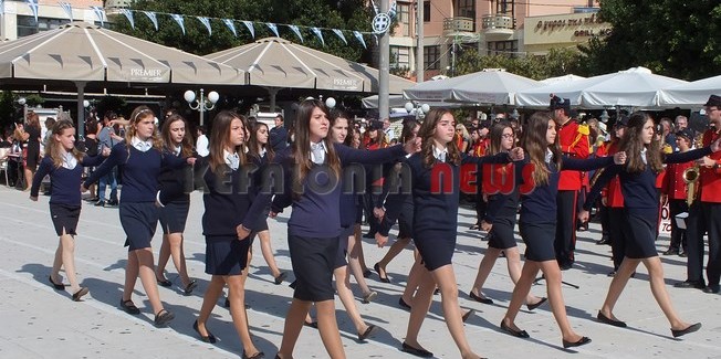 Πανηγυρικός εορτασμός για την 28η  Οκτωβρίου 1940.