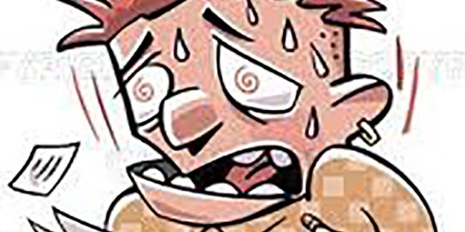 Χαιρετισμός που δεν εκφωνήθηκε  στην πλάκα στο μπαστούνι