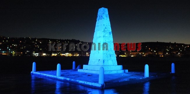 Φωταγώγηση του Οβελίσκου της Γέφυρας De Bosset.