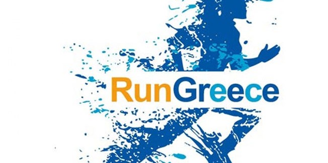 Πρωτιές για το Σύλλογο Δρομέων  Κεφαλονιάς στο Πάτρα RUN GREECE
