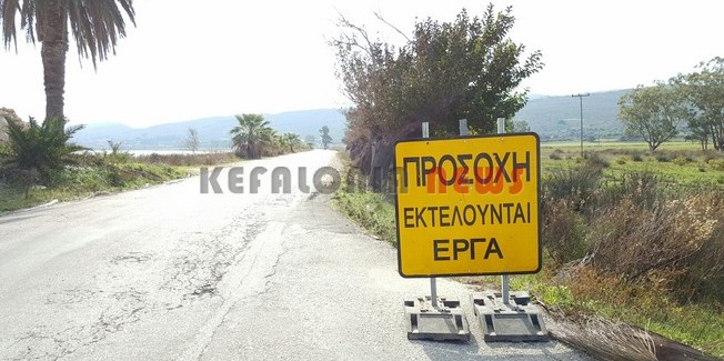 Τα συμπεράσματα δικά σας !!!!!!!!!!!