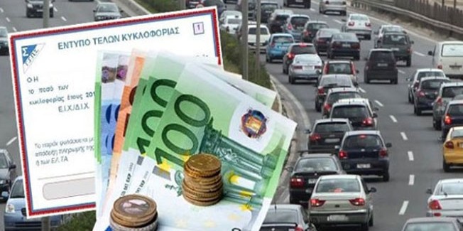 Ο παράδεισος του παραλογισμού