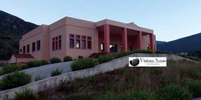 Ανοικτή Επιστολή προς τον Μητροπολίτη Κεφαλονιάς κ.κ. Δημήτριο.