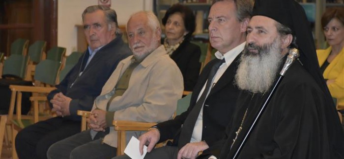 Η Δημοτική Αρχή συγχαίρει το  Κοργιαλένειο Ίδρυμα