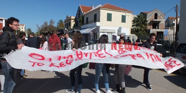 Δεν τους χαρίζουμε τα όνειρά μας! Θα μας βρουν απέναντί τους!
