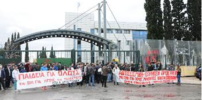 Δυναμικά διεκδικούν ασφαλείς  υποδομές και μέτρα για τους σεισμόπληκτους