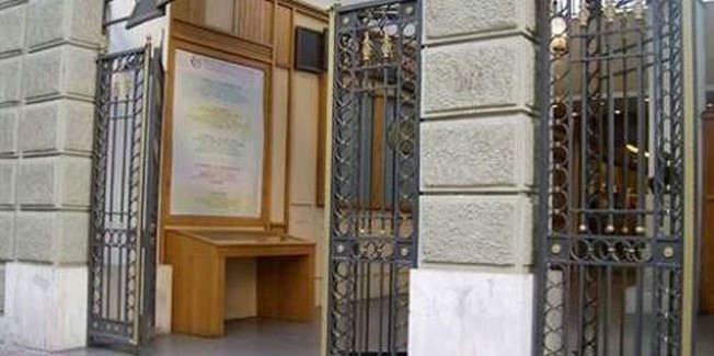 Συνέδριο για τη διδασκαλία της ελληνικής ως ξένης